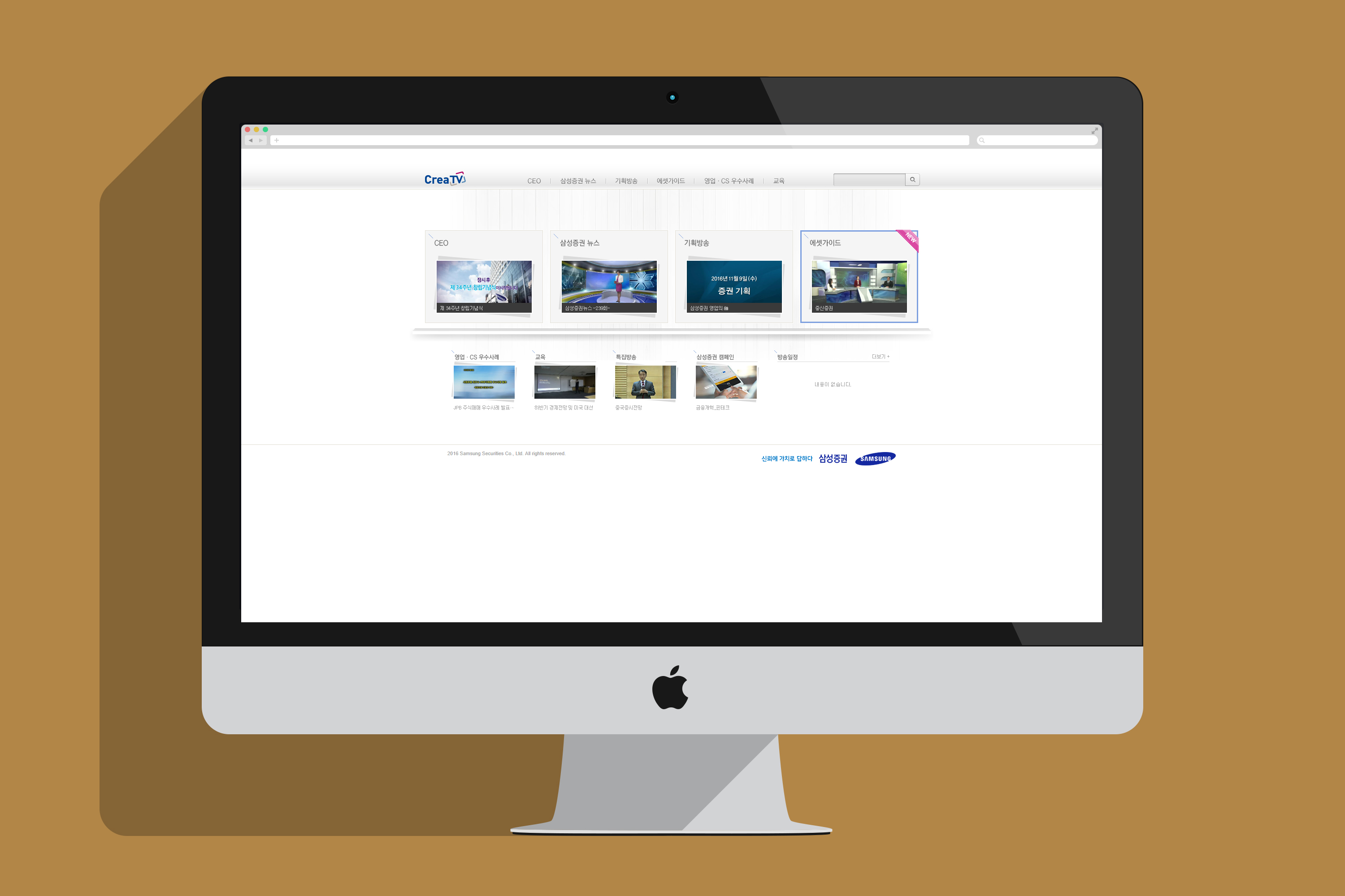 미디어포털 이미지